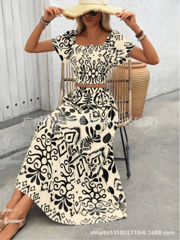 Top & Bottom Skirt Set